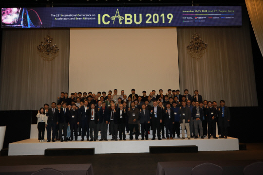기초과학연구원(IBS) 중이온가속기건설구축사업단은 13-15일 대전 호텔ICC에서 `국제가속기 및 빔 이용 콘퍼런스(ICABU)를 개최한다. 사진=IBS 중이온사업단 제공
