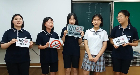 대전신계중학교 학생들이 금연을 주제로 곡을 개사해 노래부르기 활동을 하고 있다. 사진=대전시교육청 제공

