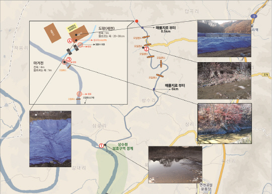 경기 연천군 매몰지 침출수 관련 현장사진 및 관련 위치도.  자료=농식품부 제공
