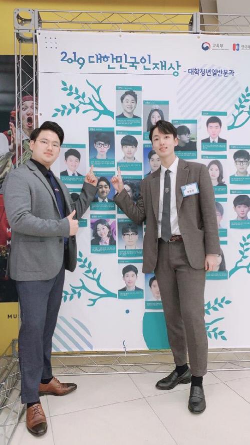 김진한(왼쪽) 대표와 박철상 부대표. 사진=다른코리아 제공
