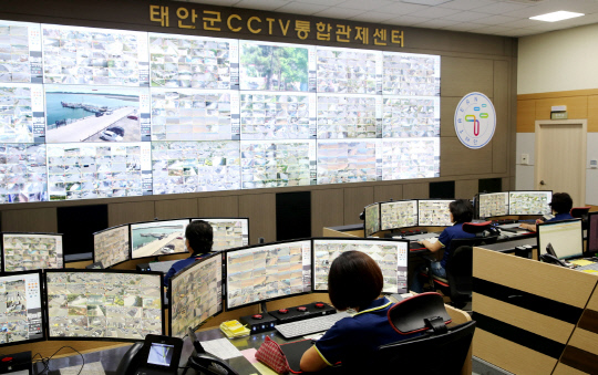 태안군 CCTV 통합관제센터 모습

