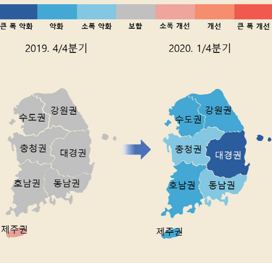 권역별 경기.  자료=한국은행 대전충남본부 제공
