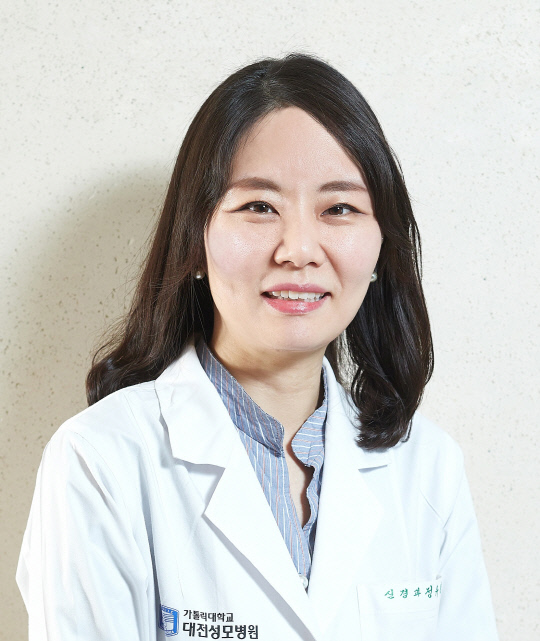 정유진 대전성모병원 신경과 교수