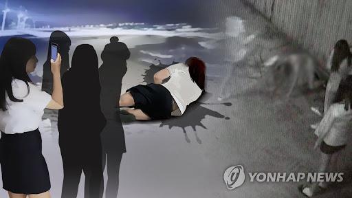 여중생 폭행 [연합뉴스]