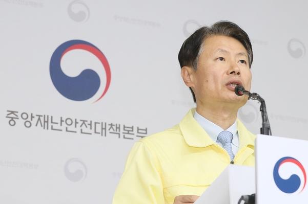 김강립 중앙재난안전대책본부 1총괄조정관 [연합뉴스]