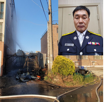 서산소방서 해미119안전센터에서 근무하고 있는 김두호(51) 소방위는 비번날  외출했다가 귀가하던 중 화재현장을 목격하고, 망설임없이 진화작업에 가담해 대형화재를 막았다.사진=서산소방서 제공