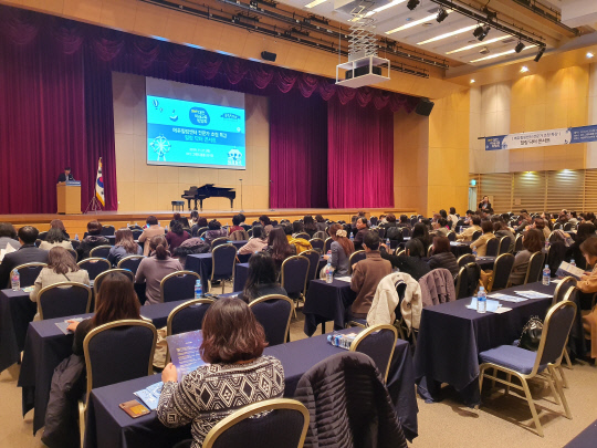 지난해 11월 21일 대전컨벤션센터(DCC)에서 개최한 힐링닥터콘서트 모습. 사진 = 대전시교육청 제공 
