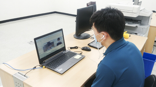 한국중부발전이 최근 PC cam을 이용해 `비대면 감사`를 실시했다. 사진=한국중부발전 제공
