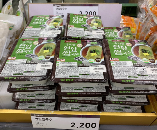 서울 양재동 NH하나로클럽에 입점한 연스토리의 연잎쌀국수 제품 진열 모습. 사진=연스토리 제공
