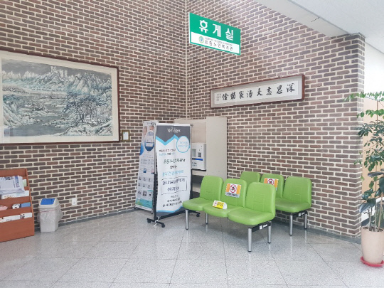 12일 오전 10시경 대전 서구 유등노인복지관 2층 휴게실에서 쉬고있는 노인들이 한명도 없는 상태다. 사진=박상원 기자 
