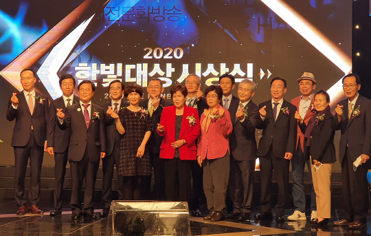 한화그룹과 대전MBC는 `2020 한빛대상` 시상식을 21일 오후 4시 대전MBC 공개홀에서 개최했다. 사진=한화그룹 제공

