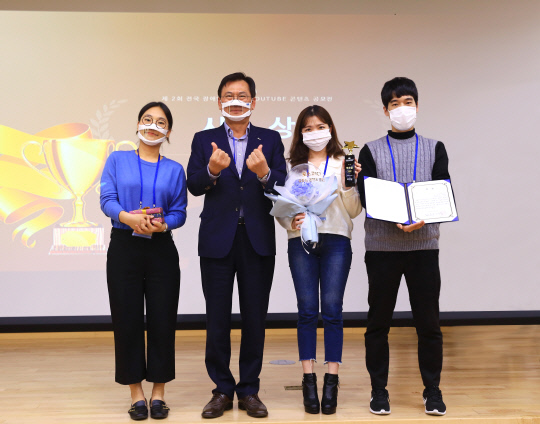 블룸워크는 포스코ICT가 주최하고 성남시 장애인종합복지관이 주관하는 제2회 전국장애인식개선 유튜브 콘텐츠 공모전에서 우수상을 수상했다. 사진=블룸워크 제공
