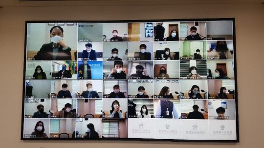 충북교육청이 언제 어디서나 누구와도 소통할 수 있도록 구축한 영상회의시스템. 사진=충북도교육청 제공
