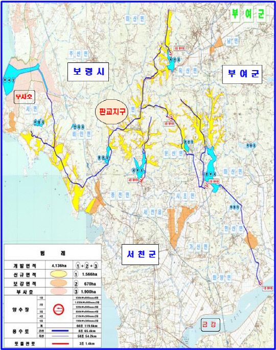 서천군 판교지구 다목적 농촌용수개발사업 사업계획도
