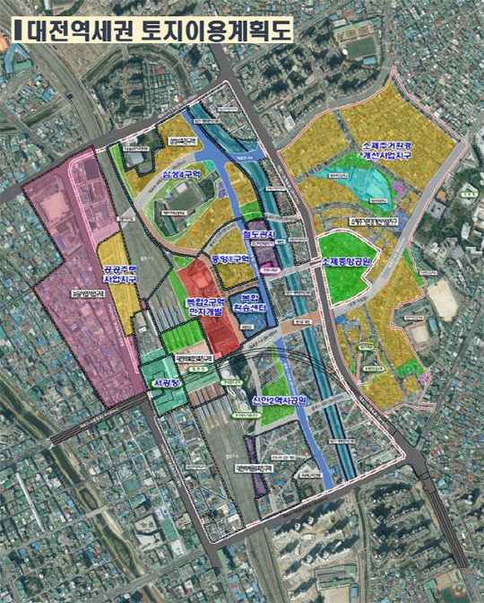 대전역세권 개발 토지이용계획도.. 사진=대전시 제공 
