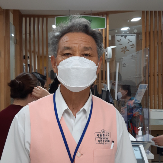 이영고(73) 대전성모병원 자원봉사자. 사진=본인 제공

