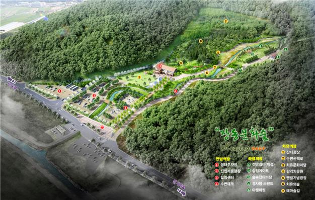 오는 2022년까지 대덕구 장동 464-2번지 일원에 8만5702㎡규모 장동문화공원이 조성된다. 사진=대전시 제공