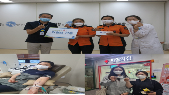 지난 7월 천안서북소방서 `정우회` 회원들이 순천향대 천안병원에서 헌혈 후 헌혈증을 기부하고 있다. 사진=충남도소방본부 제공
