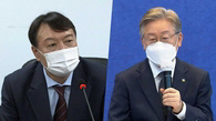 윤석열 국민의힘 후보(왼쪽)-이재명 더불어민주당 후보 (사진=연합뉴스)
