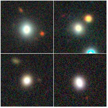 연구에 사용된 소형타원은하들의 사진. 사진=충남대 제공
