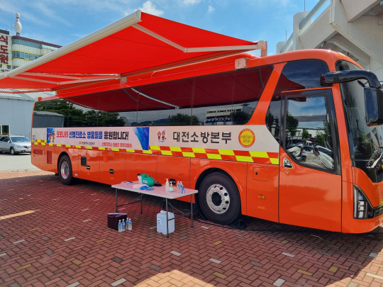 대전소방본부가 코로나19 의료진을 위해 제공한 회복지원차량 모습. 사진=대전일보 DB
