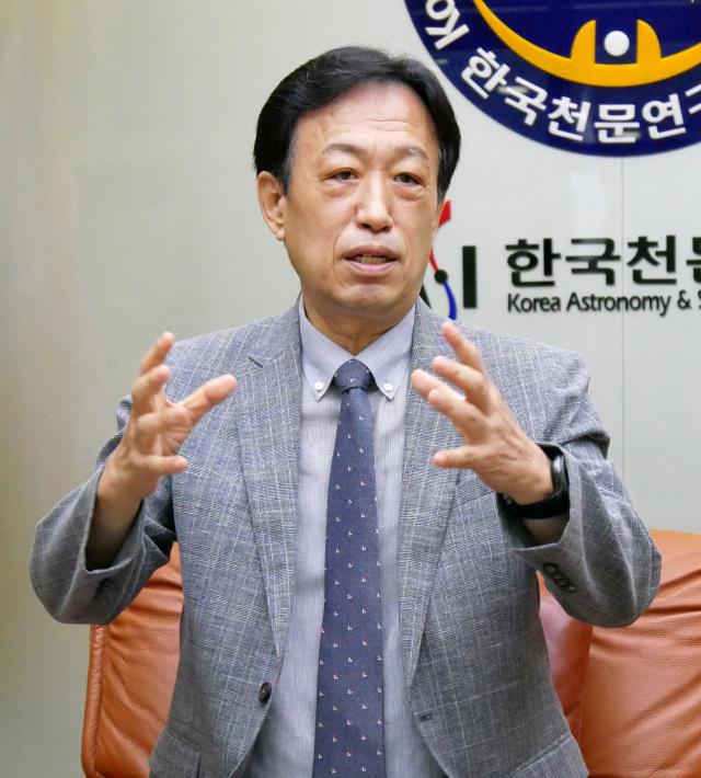 박영득 한국천문연구원장이 