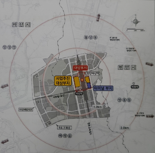 KTX 천안아산역 광역복합환승센터 사업부지 위치도. 사진=아산시 제공
