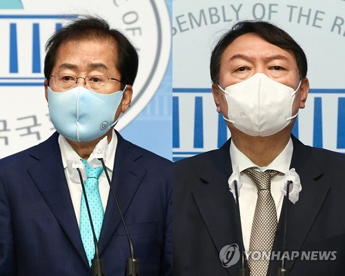 홍준표 의원(왼쪽) - 윤석열 전 검찰총장
