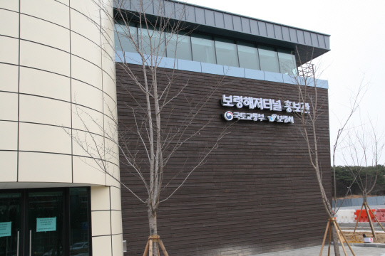 보령해저터널 홍보관. 사진=박상원 기자