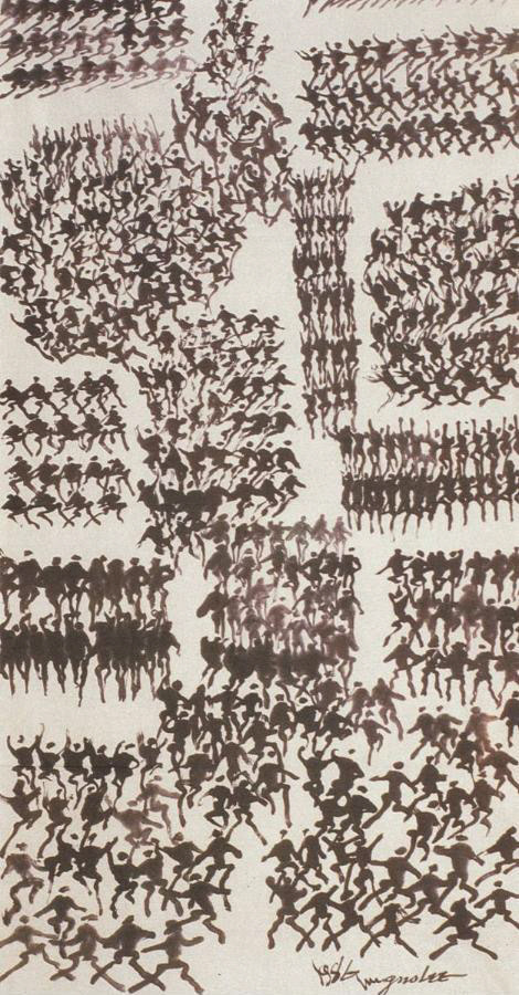 이응노(1986), `군상`, 종이에 수묵, 청관재 소장. 사진=이응노미술관 제공
