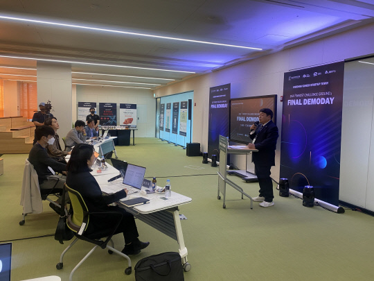 '9대1 뚫은 우수기업들의 경연' 천안그린스타트업타운 데모데이 성료 - 뉴스 썸네일 이미지