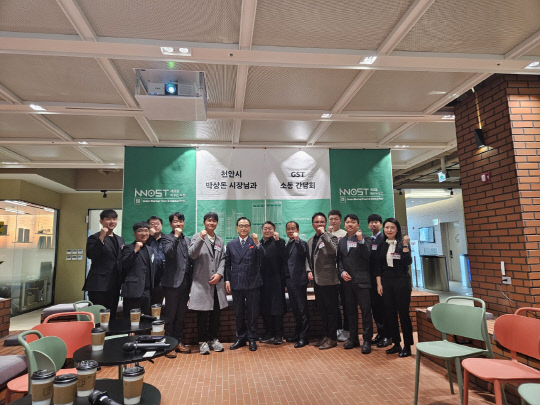 "지역사회문제 우리가 해결하겠습니다!" - 뉴스 썸네일 이미지