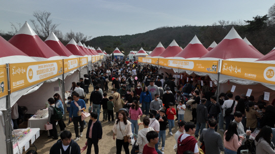 달라진 논산딸기축제 볼거리와 즐길거리 가득