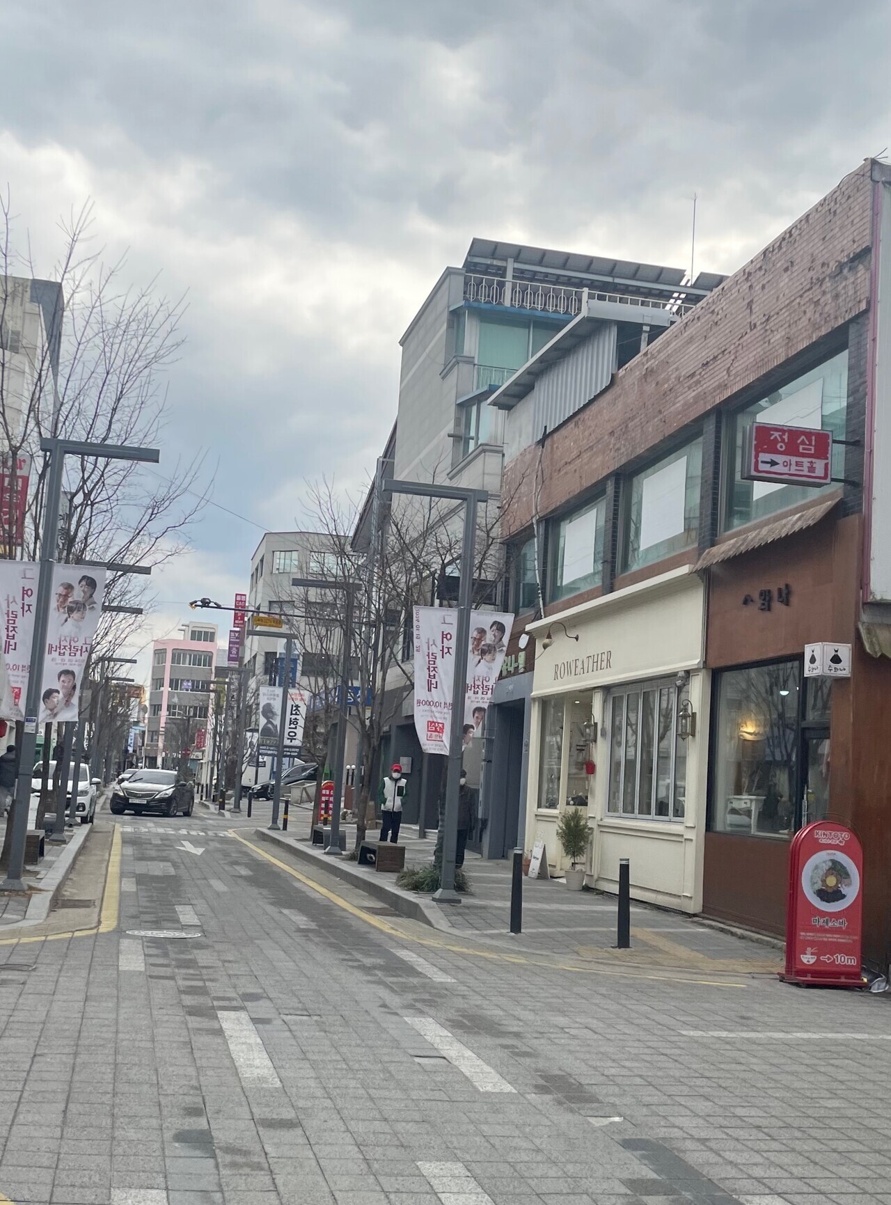 청주 원도심(原都心) 성안길. 석지연 기자