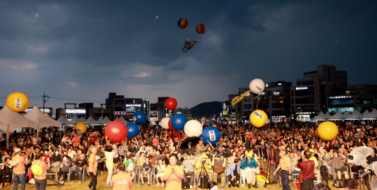 보령시민문화한마당. 보령시 제공