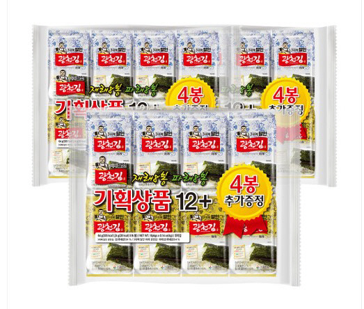 홍성의 (주)광천김이 제조, 판매하는 상품