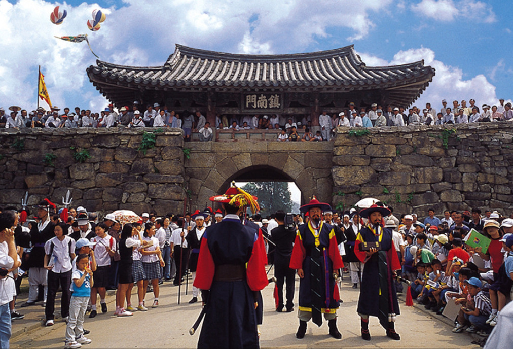 서산시를 대표하는 축제 해미읍성 축제