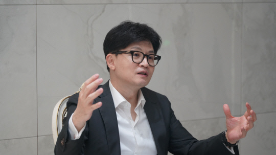 한동훈 후보 캠프