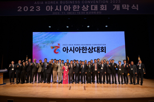 군수산업도시 논산...과감한 혁신·대규모 투자유치 - 뉴스 썸네일 이미지