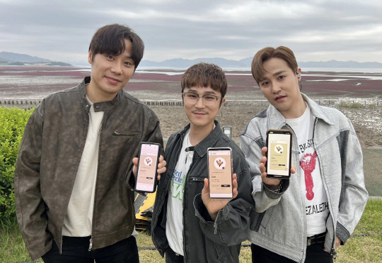 충북 단양군 '디지털관광주민증'을 발급 받은 울랄라세션. 사진=단양군