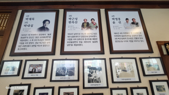 숯골원냉면은 평양에서 대전까지 100년 역사를 갖고 있다.