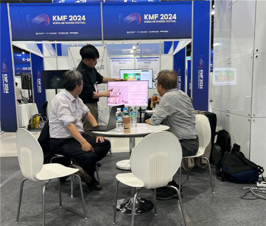 제조업에 새로운 길 열어주는 '겁쟁이 사자들' - 뉴스 썸네일 이미지