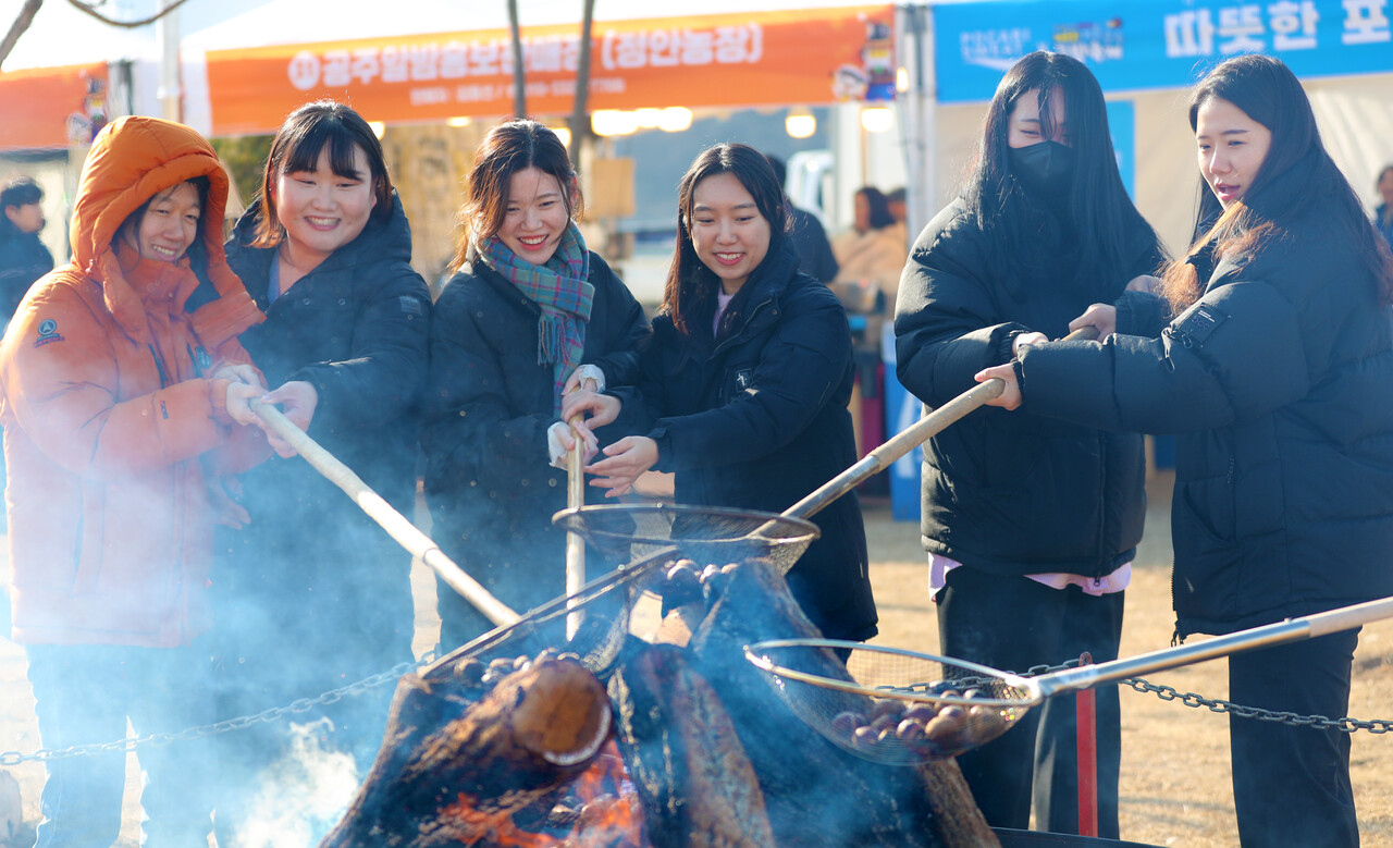 [포토] 달콤한 군밤