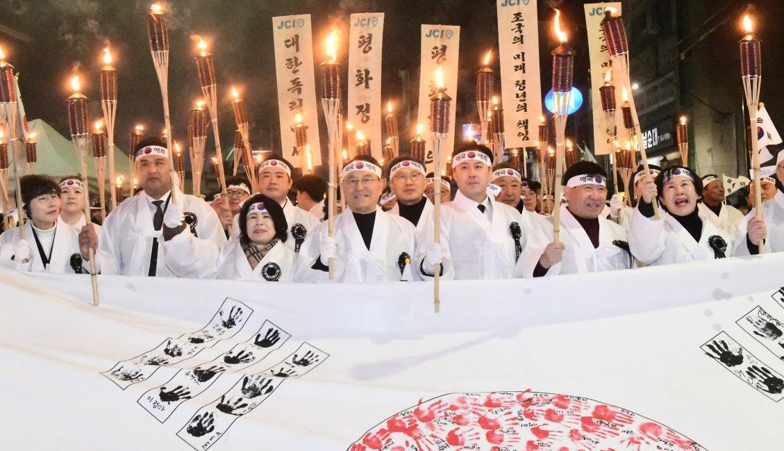 천안시와 천안청년회의소가 지난 2월28일 개최한 아우내봉화제 모습. 사진=천안청년회의소