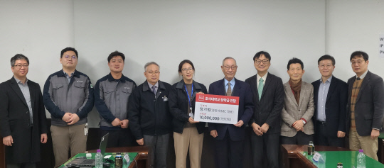 "고인 배움 의지 잇도록" 영광YKMC, 장학금 1000만 원 호서대 기탁 - 뉴스 썸네일 이미지