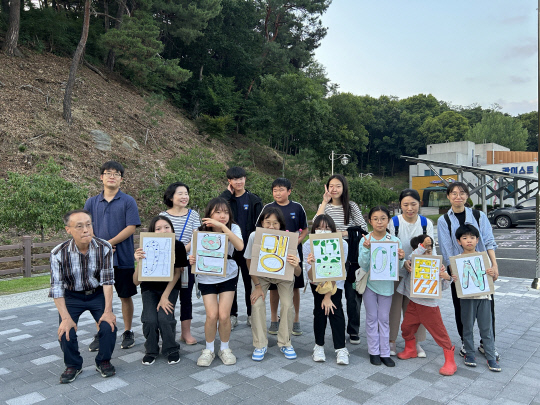 지난해 씨앗동아리 '어은 맹~꽁!' 활동 모습. 대전시교육청 제공