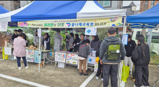 지난해 씨앗동아리 '꿈나래 마을생태수호대' 활동 모습. 대전시교육청 제공