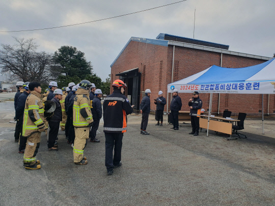 2024년 민관합동 소방훈련. 사진=코스모신소재 제공