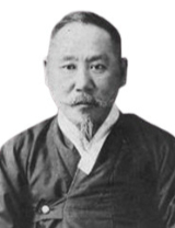 충북 청주 출신으로 천도교를 이끌고 3.1운동을 주도한 의암 손병희.