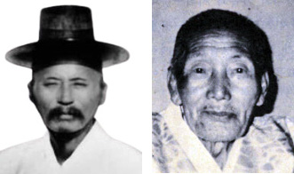 김천봉 (징역 2년 6월) , 정수길 (징역 2년 6월). 자료=국가보훈부